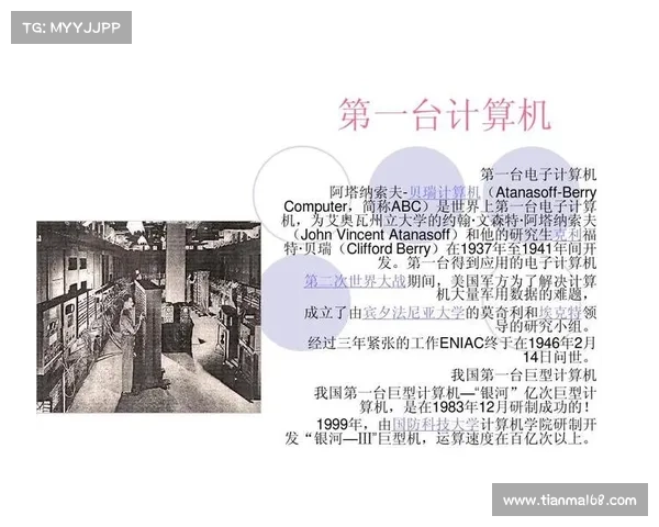 日埃关系发展历程与未来合作展望分析 日埃关系发展历程与未来合作展望分析